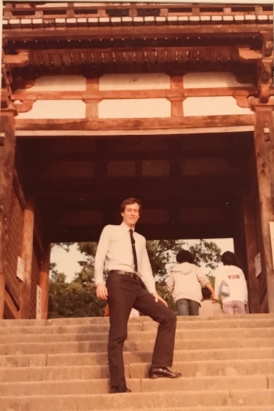 Alan Hershey while on exchange in Japan